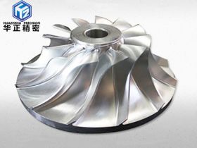 五軸葉輪加工（gōng）