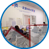 手（shǒu）板品質
